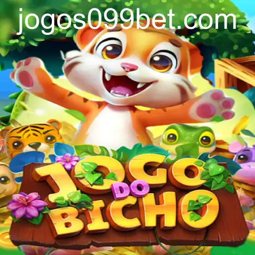JOGODOBICHO